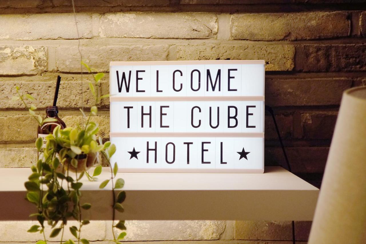 The Cube 旅馆